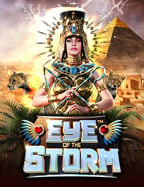 เกม ยิง ปลา ได้ เงิน จริง ถอนเงิน: ล่าเงินรางวัลง่ายๆ